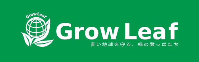Grow Leaf